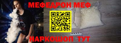 2c-b Свободный