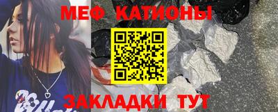 2c-b Свободный