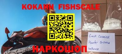 прущие крисы Северобайкальск