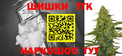 2c-b Свободный