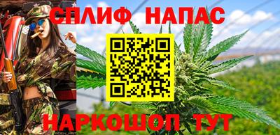 2c-b Свободный