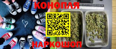 2c-b Свободный