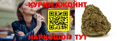 2c-b Свободный