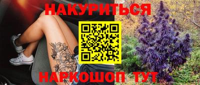 2c-b Свободный
