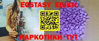 прущие крисы Северобайкальск