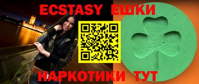 2c-b Свободный