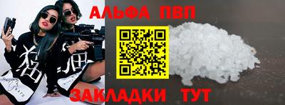2c-b Свободный