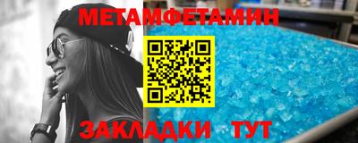 наркотики Севастополь