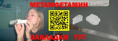 2c-b Свободный