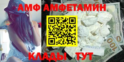2c-b Свободный