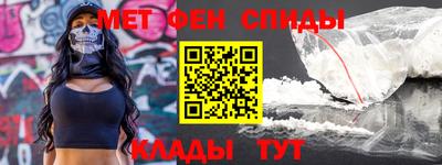 2c-b Свободный