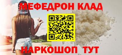 2c-b Свободный